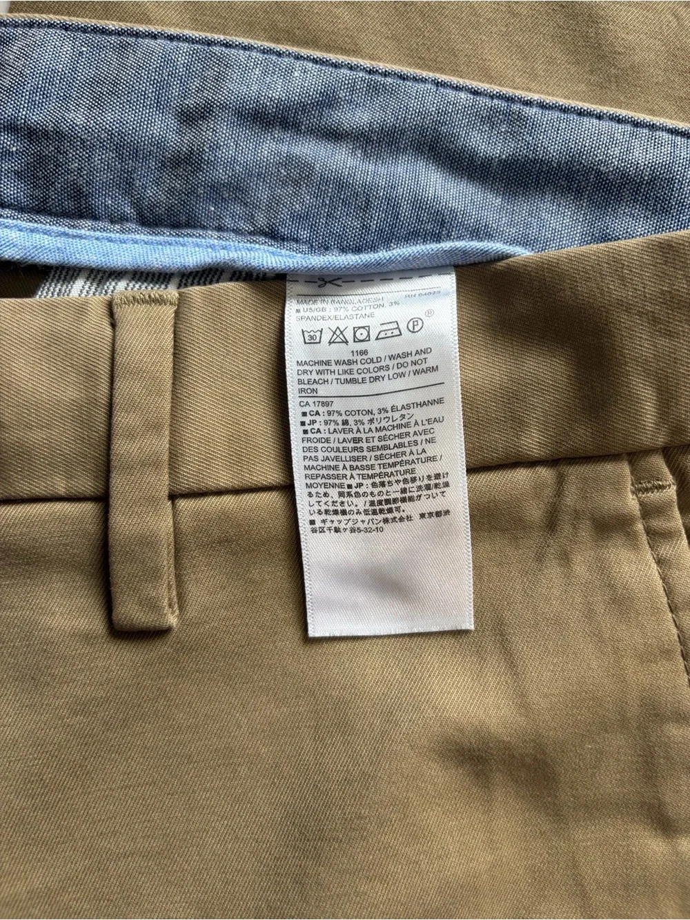 Banana Republic Men's Chinos in Khaki Tan